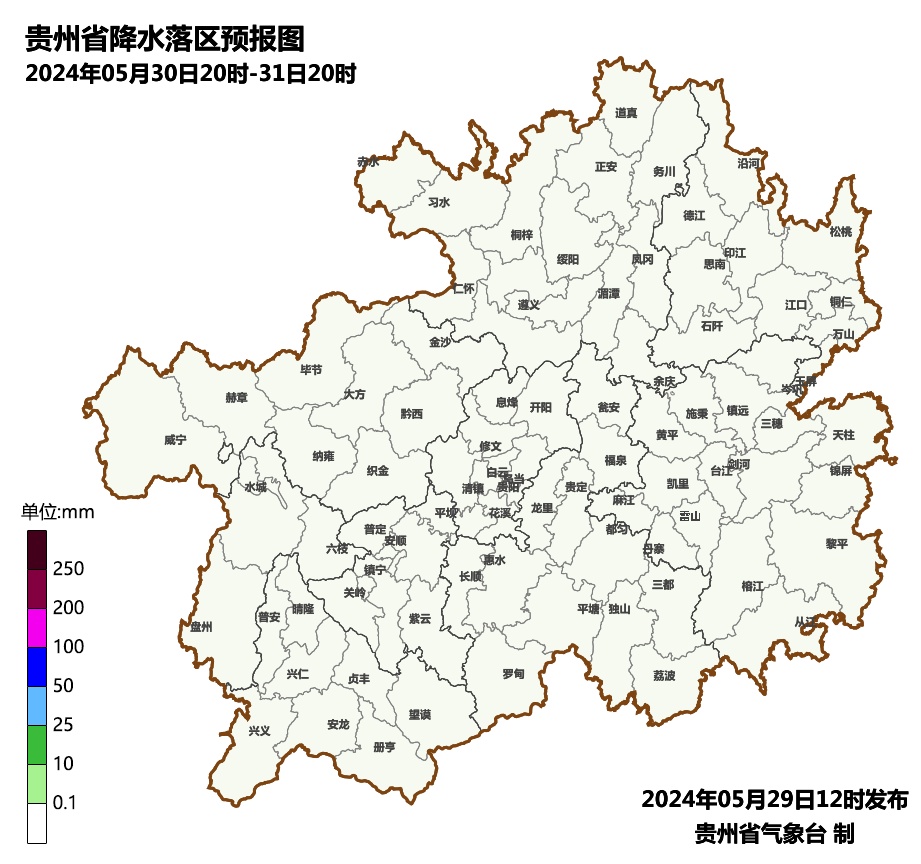 今晚暴雨、大暴雨来袭！贵州多地发布气象预警