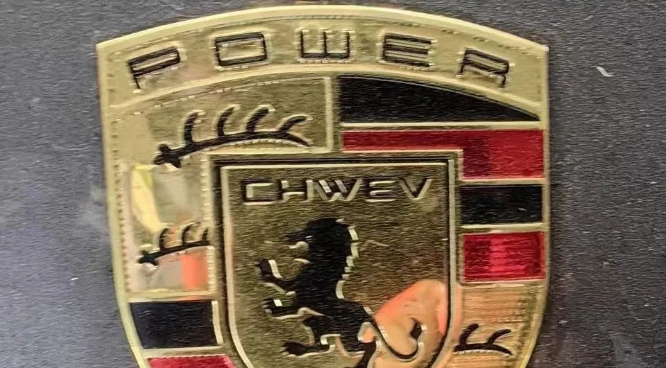 晚高峰路面惊现王炸车牌“老头乐”?交警拦下后发现人、车都有问题! 晚高峰路面惊现王炸车牌“老头乐”?交警拦下后发现人、车都有问题!