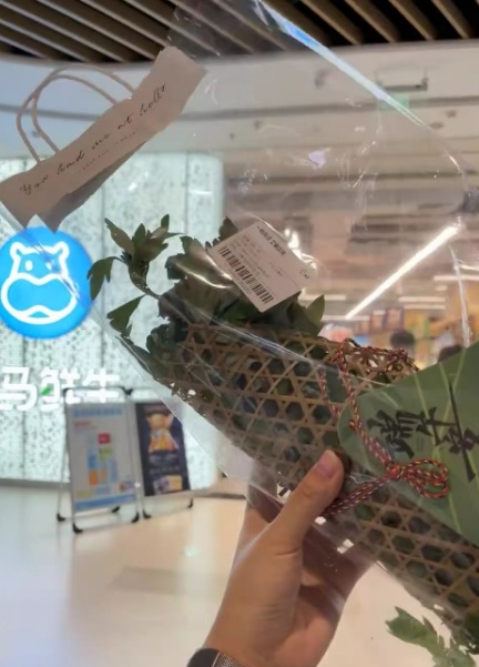 149元一把?重庆开始预订,网友:菜市场几元随便买 149元一把?重庆开始预订,网友:菜市场几元随便买