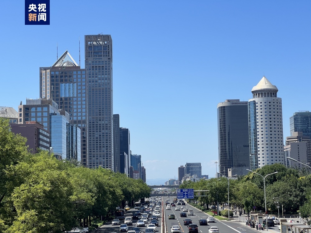 PM2.5年均浓度连续三年达标 来看北京2023年含“绿”量如何? PM2.5年均浓度连续三年达标 来看北京2023年含“绿”量如何?