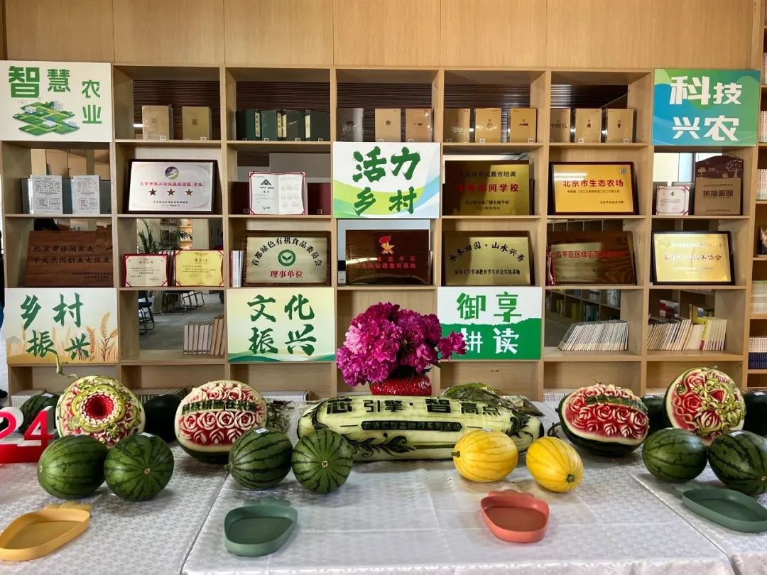 西瓜熟啦！快来北京这些地方采摘今夏第一颗瓜——