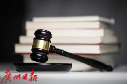 男子年假未休离职前起诉公司要报酬 法院：公司应按未休天数支付三倍工资