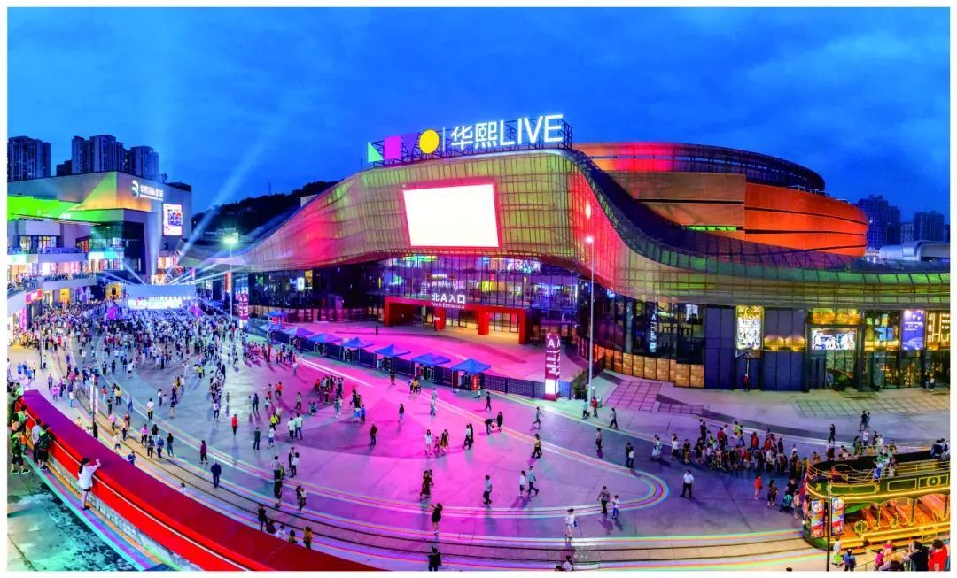 本周四,WTT重庆冠军赛2024开赛!出行提示速看 本周四,WTT重庆冠军赛2024开赛!出行提示速看