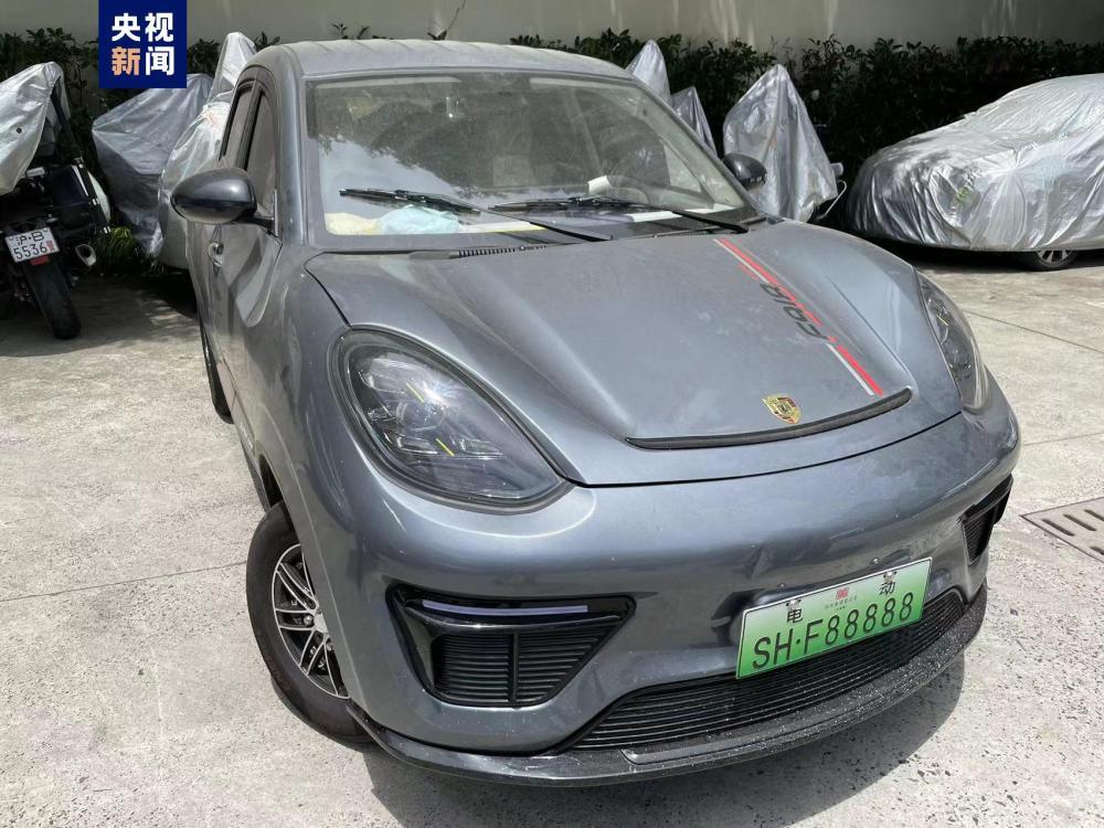 行政拘留并罚款！“这种老年代步车”不能随便上路
