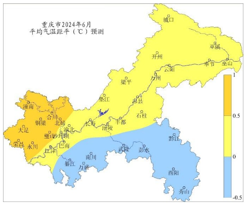 重庆今天的温度被“打”下来了！多地气温下滑5到14℃