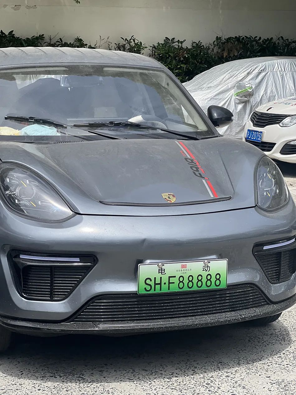 “前看保时捷,后看法拉利,车牌88888”真相亮了 “前看保时捷,后看法拉利,车牌88888”真相亮了