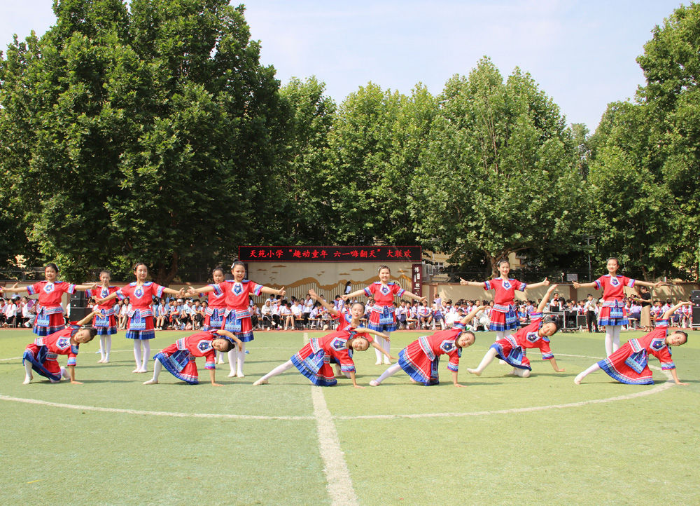 石家庄新华区：多彩活动迎“六一”