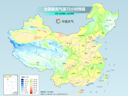 东北地区气温持续偏低 黄淮等局地或有高温“闪现”