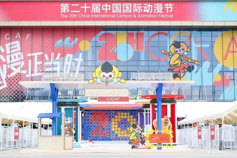 齐聚杭州！香港的“九龙城寨信一”“海虎”……都来了