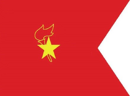 少先队队旗国家标准6月1日实施