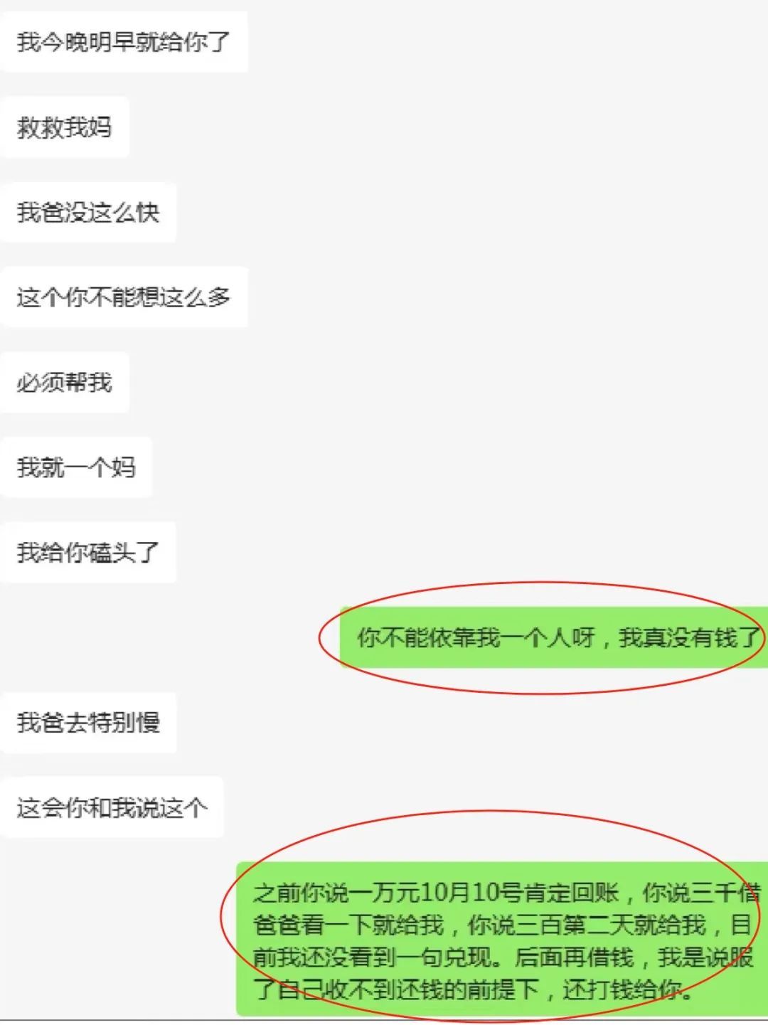 太帅了！这张警官证撞脸明星？上海警方回应