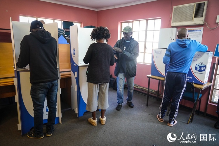 2024年南非大选今日投票 2024年南非大选今日投票
