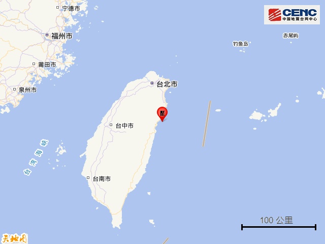 台湾、新疆、四川接连地震! 台湾、新疆、四川接连地震!