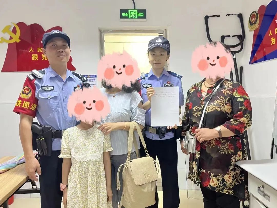 谁的周杰伦长沙演唱会门票掉了?!警方紧急提醒 谁的周杰伦长沙演唱会门票掉了?!警方紧急提醒