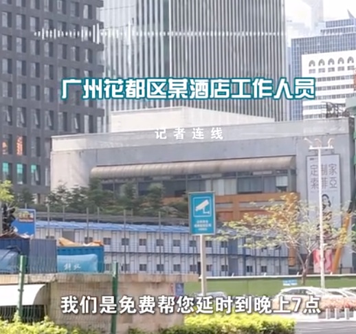 突然爆单，不少显示“已订完”，有人急了：非常有必要！