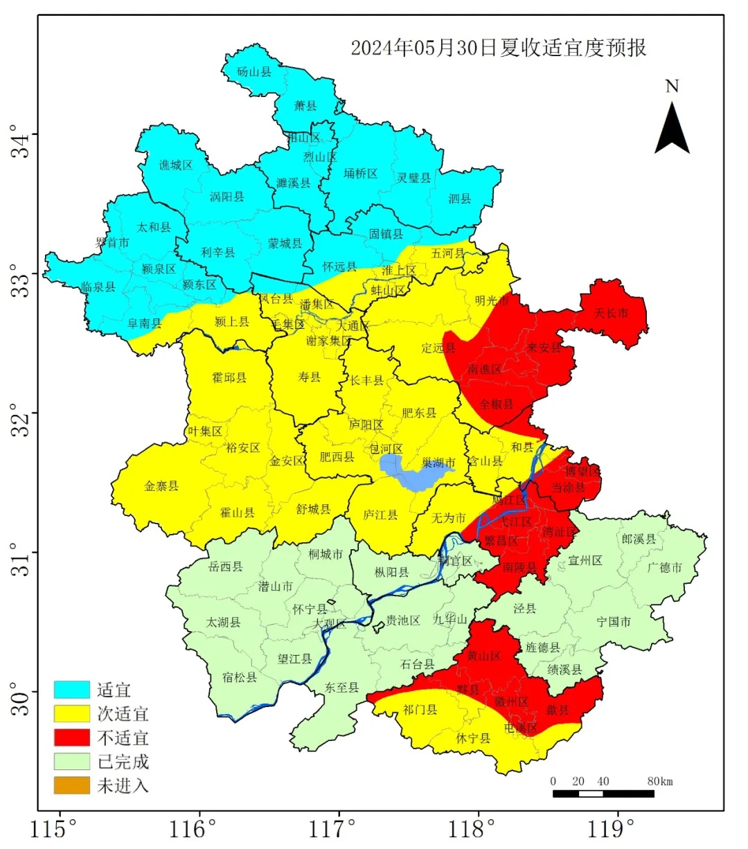 部分地区高温35℃！安徽最新天气来了！