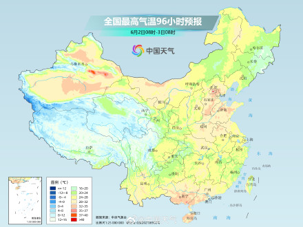 东北地区气温持续偏低 黄淮等局地或有高温“闪现”