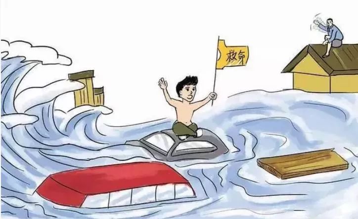 这十大应急安全常识，关键时刻用得上！