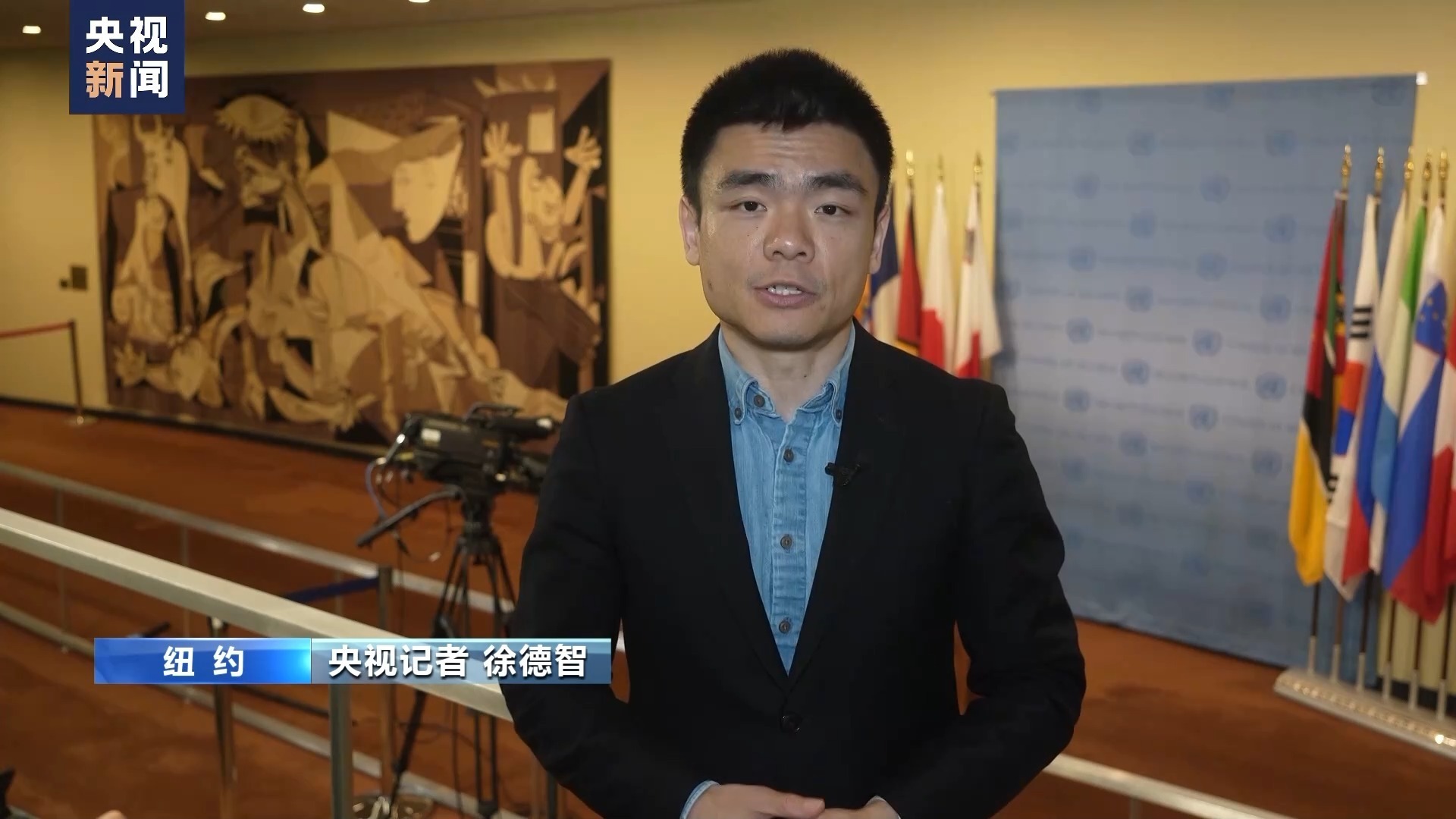 中国代表：安理会必须采取进一步行动推动立即停火