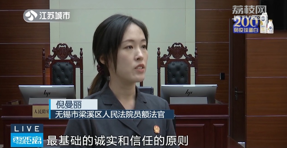 女子察觉“有异”！医生丈夫的真实身份竟是……