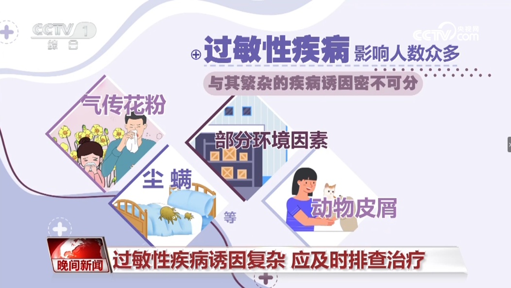 为啥一吹空调就难受？这几个小窍门一定要知道！既清凉又省钱