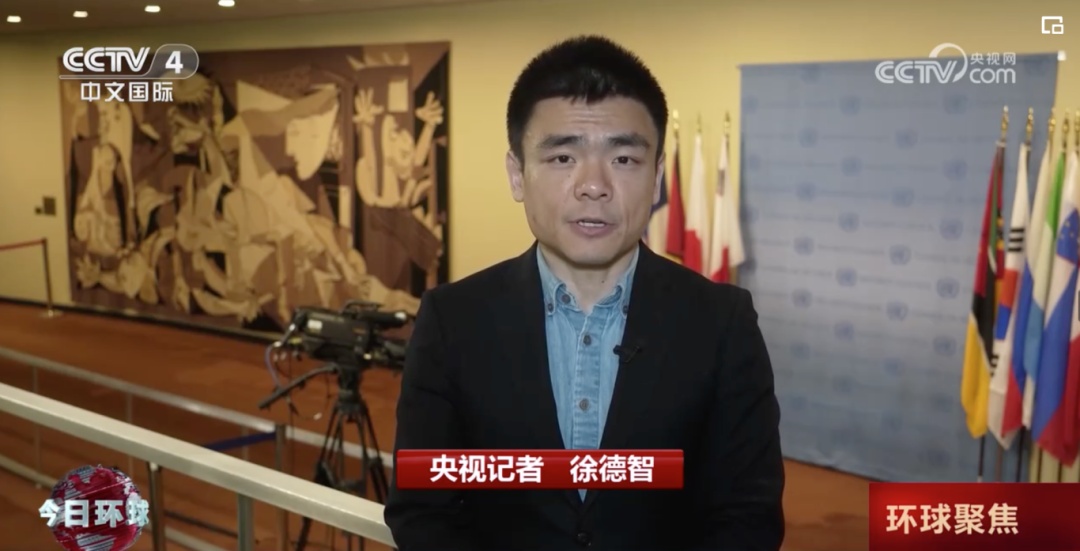 中方：反对将此当作谈判筹码