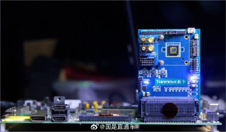 清华大学研制的天眸芯再登杂志封面