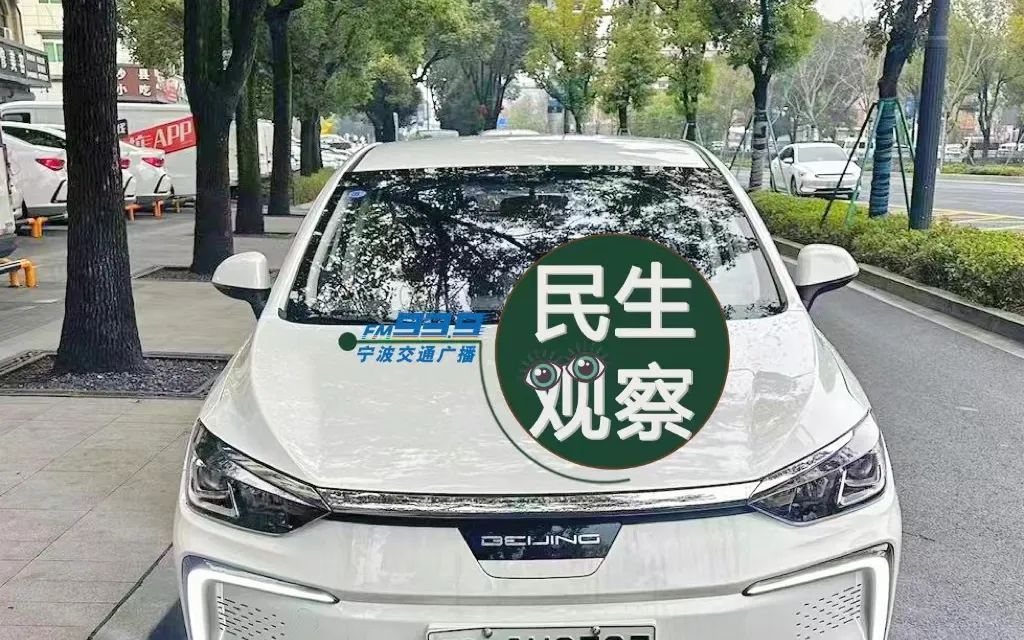 警惕!网约车司机称遭遇租车公司“套路” 警惕!网约车司机称遭遇租车公司“套路”