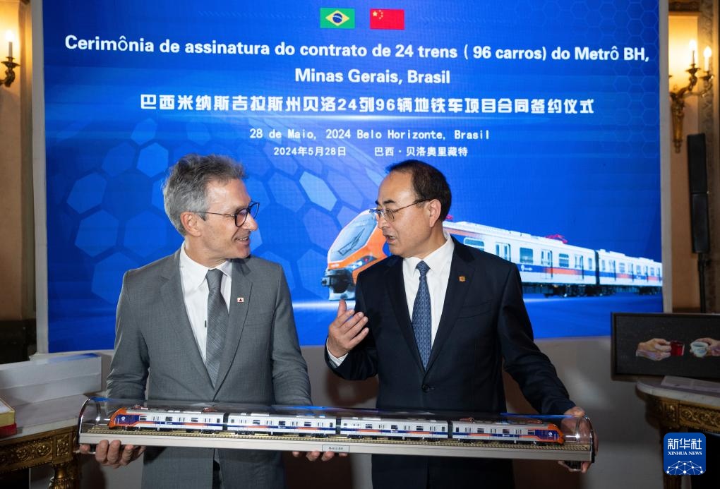 中国中车将向巴西提供近百辆地铁列车 中国中车将向巴西提供近百辆地铁列车