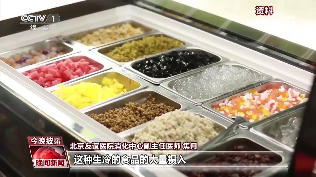 肠健康才能常健康,这些“肠”识要知道! 肠健康才能常健康,这些“肠”识要知道!