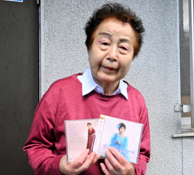高龄老人实现歌手梦 日本87岁老奶奶发行首张个人唱片 高龄老人实现歌手梦 日本87岁老奶奶发行首张个人唱片
