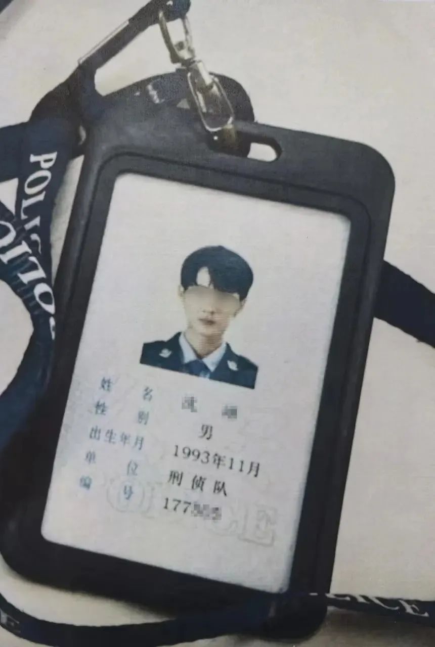 太帅了！这张警官证撞脸明星？上海警方回应