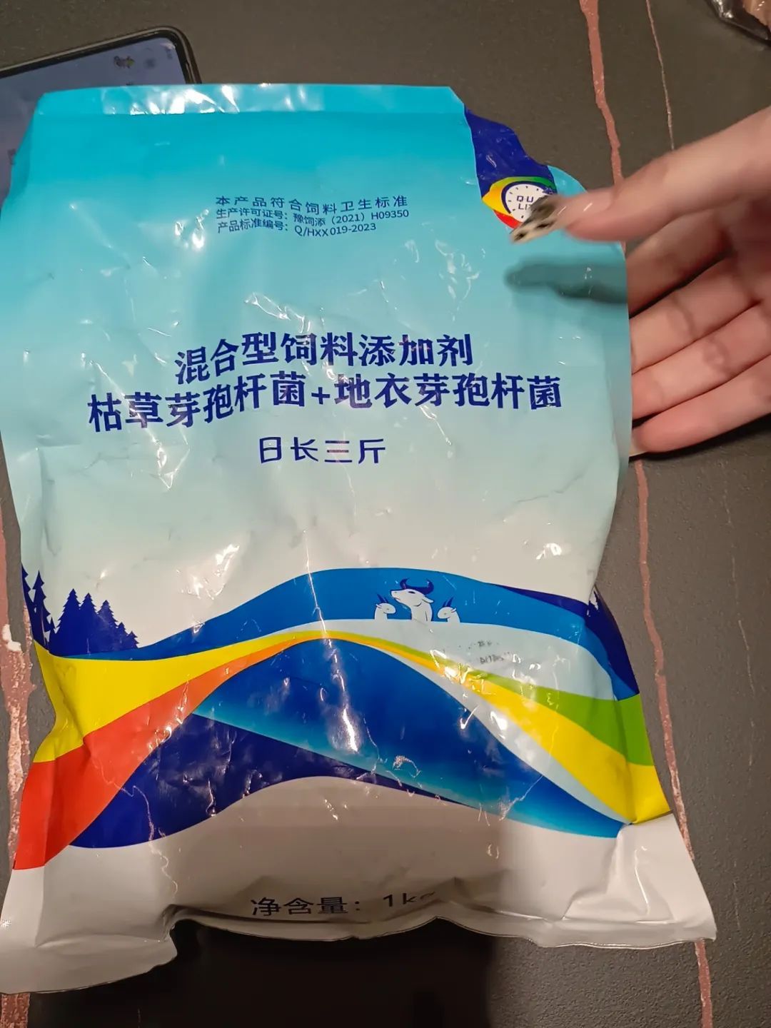 小伙为了长胖,居然买了猪吃的... 小伙为了长胖,居然买了猪吃的...