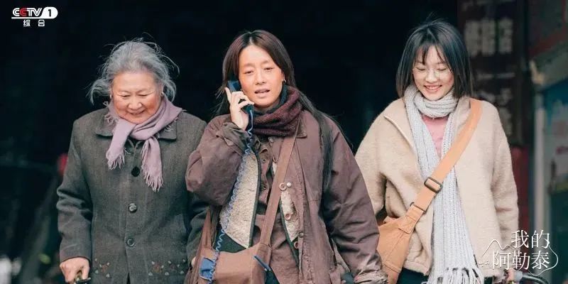 知名女演员，官宣