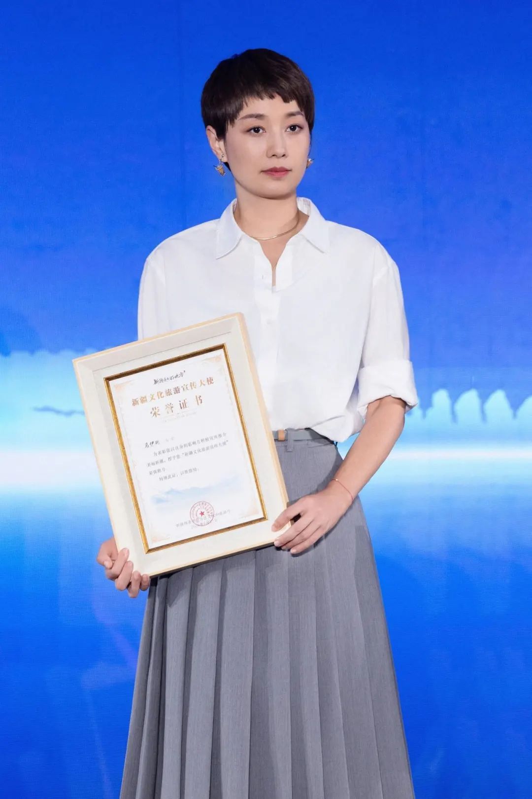 知名女演员，官宣