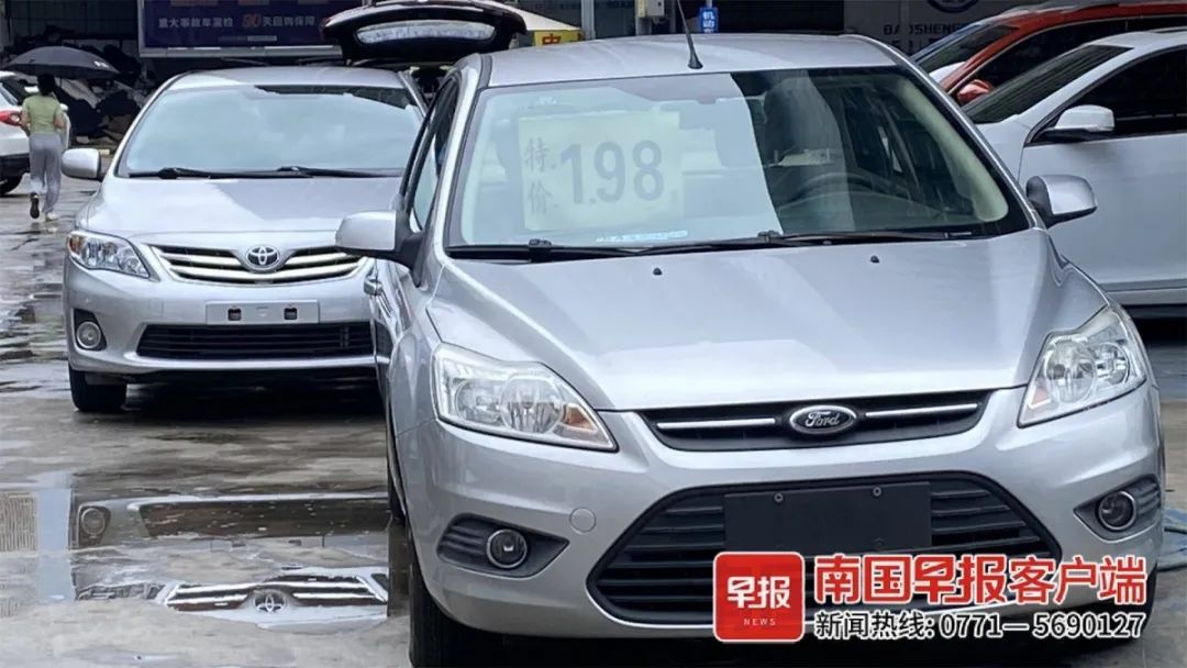 “泡水车”低价现身二手车市场，业内人士提醒→