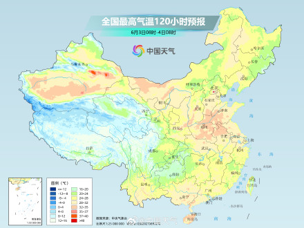 东北地区气温持续偏低 黄淮等局地或有高温“闪现”