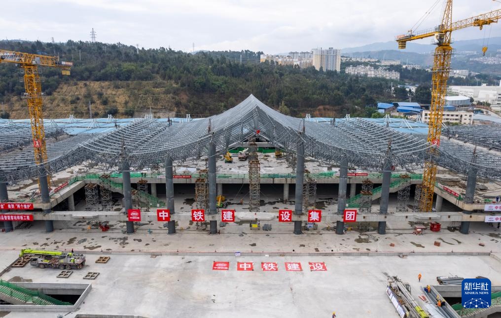 云南大理火车站站房原址重建工程有序推进 云南大理火车站站房原址重建工程有序推进