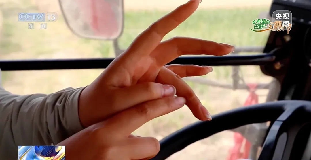 又美又飒！95后美甲师化身“机甲战士”