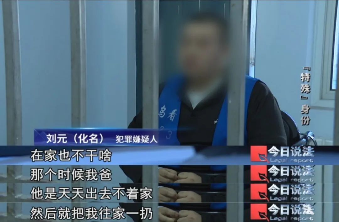 伪装成公职人员数年，欺骗多名女子与之交往，一起盗窃案让他露馅……