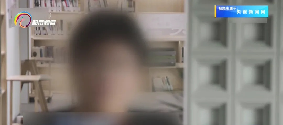 没见收入，已背负大额债务！近期不少求职者被骗！紧急提示......