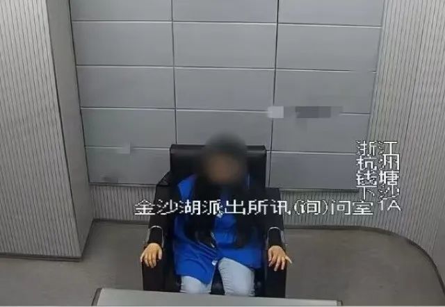 家中被偷20万元,杭州女子报警反被拘留!真相太意外…… 家中被偷20万元,杭州女子报警反被拘留!真相太意外……