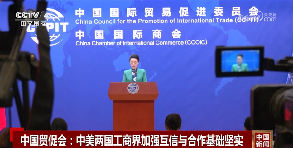 一半以上、90%以上、77% 透过数据看中国市场强大“磁吸力” 一半以上、90%以上、77% 透过数据看中国市场强大“磁吸力”