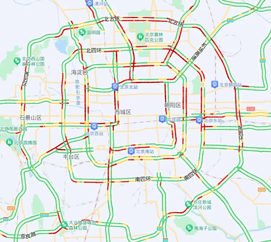 北京遭遇狂风，暴雨，冰雹！多处树木被刮倒，部分地铁延误，今日晚高峰交通压力大！
