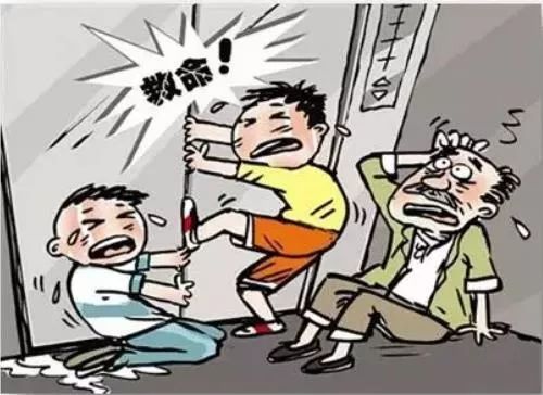 这十大应急安全常识，关键时刻用得上！
