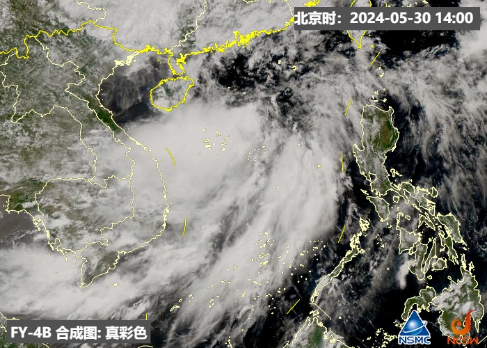 南海热带低压生成！海南发布台风四级预警……