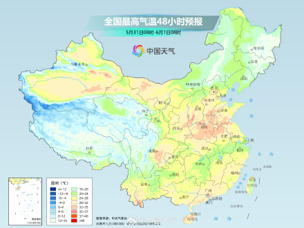 东北地区气温持续偏低 黄淮等局地或有高温“闪现”