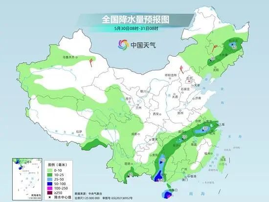 阵风6级,北京午后或雷电+短时强降雨,局地小冰雹→ 阵风6级,北京午后或雷电+短时强降雨,局地小冰雹→