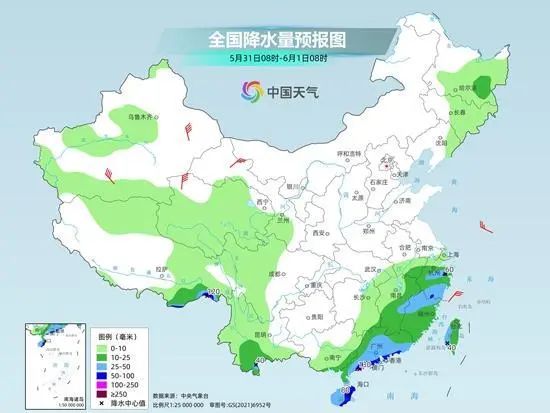 阵风6级,北京午后或雷电+短时强降雨,局地小冰雹→ 阵风6级,北京午后或雷电+短时强降雨,局地小冰雹→