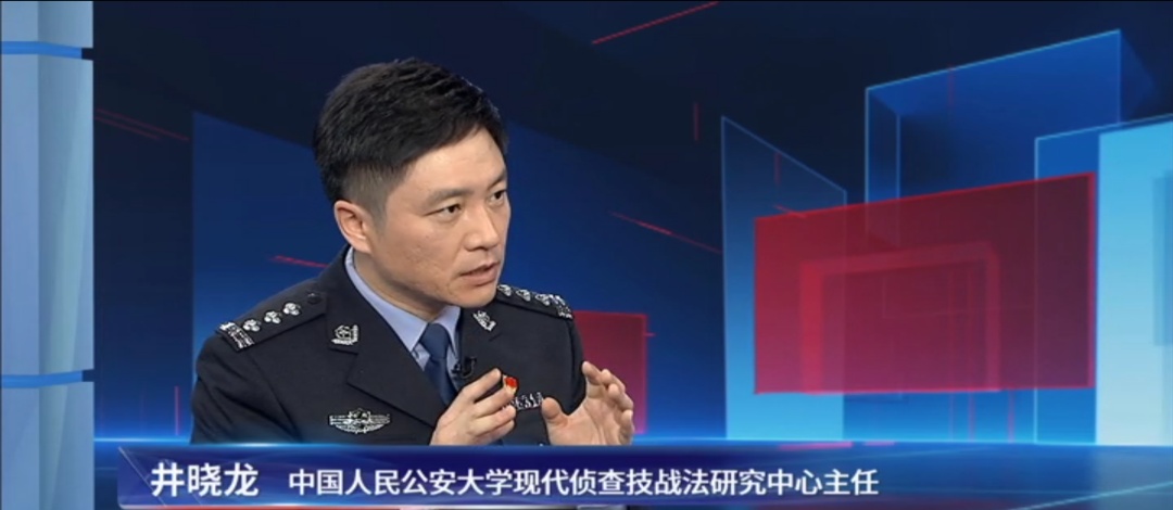 伪装成公职人员数年，欺骗多名女子与之交往，一起盗窃案让他露馅……